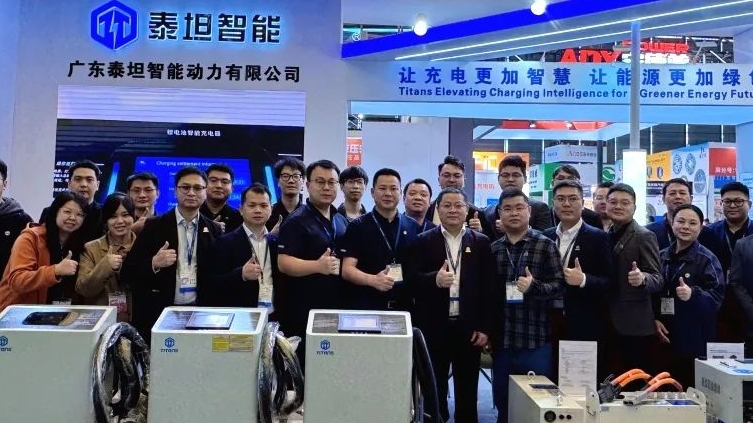 CeMAT ASIA 2024圓滿落幕，泰坦智能，智領(lǐng)未來充電新風(fēng)尚！