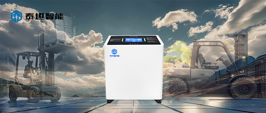 泰坦智能 | TTHC系列充電機(jī)用高效轉(zhuǎn)換+智能調(diào)控推動智造降本！