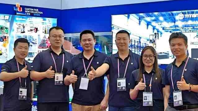 泰坦智能 | 第138屆廣交會(huì)開幕：TITANS在展位8.1D40-41期待您的蒞臨！