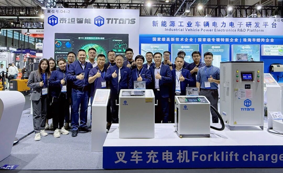 泰坦智能 | CeMAT ASIA 2025圓滿落幕，TITANS用綠色動力重塑物流能耗！