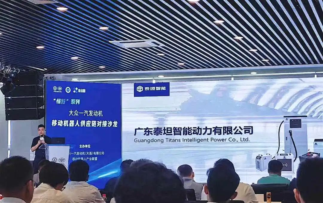 微信圖片_20240812164017 微信圖片_20240812164017