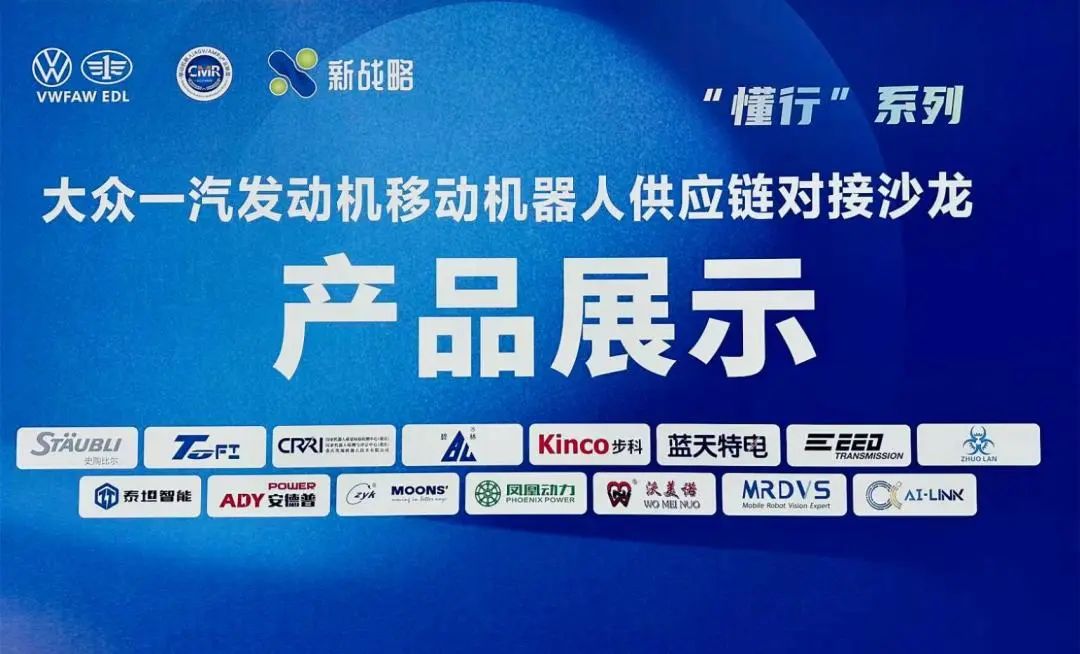 微信圖片_20240812164330 微信圖片_20240812164330