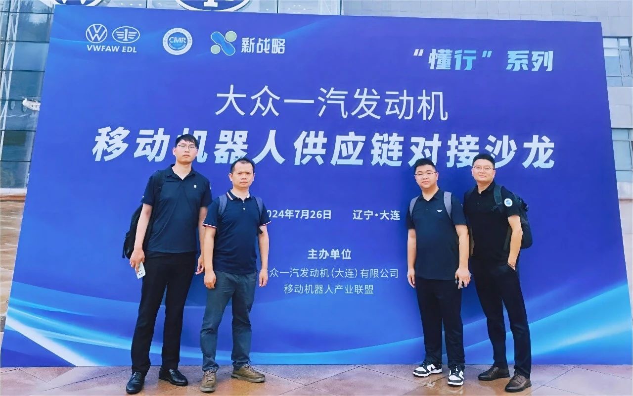 微信圖片_20240812164515 微信圖片_20240812164515