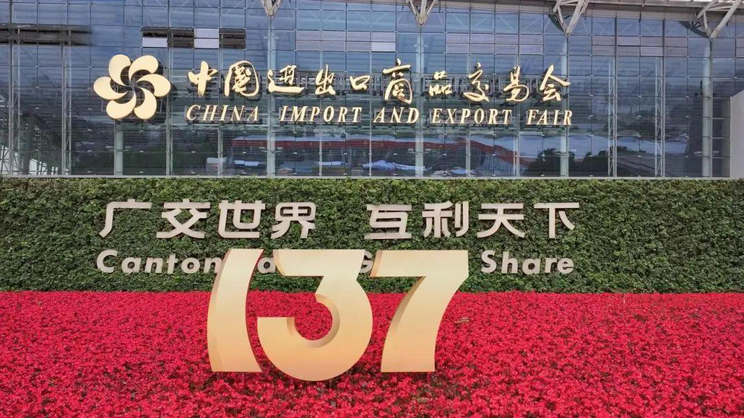 1ecff831edc9bfc9788785554c740d0