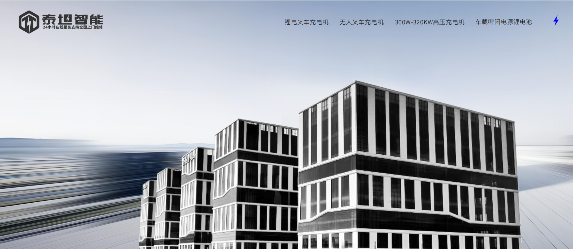 11cbfe005b65d1b20244f1303d14cc54