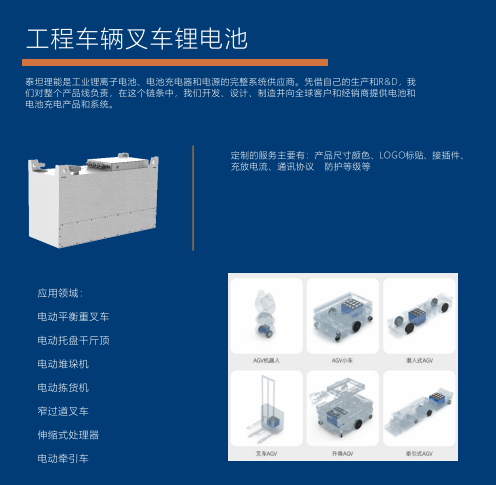 ad54d356-5252-483a-8f3d-fc8c0ade1346 ad54d356-5252-483a-8f3d-fc8c0ade1346