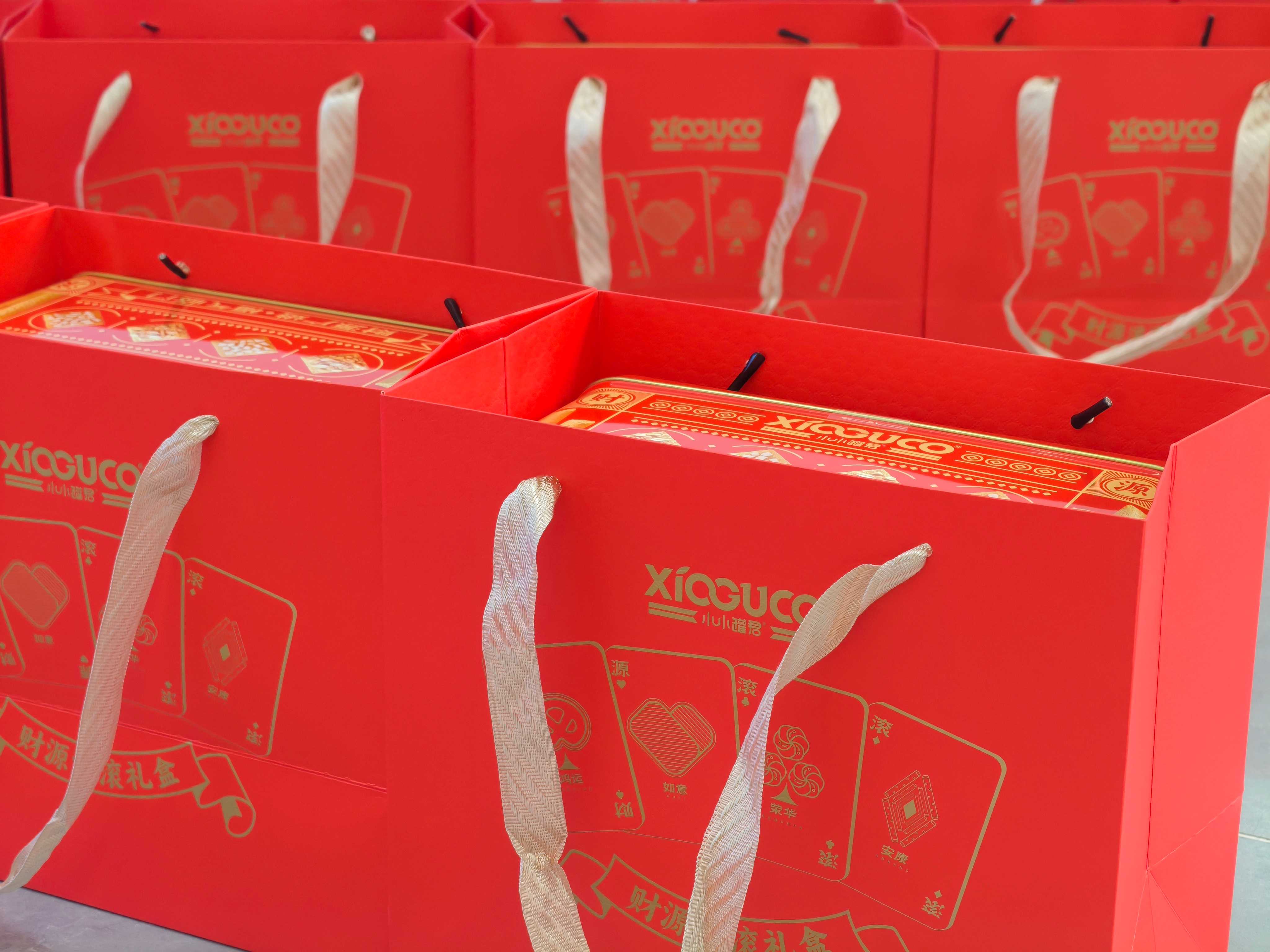 微信圖片_20260204151552_8844_249